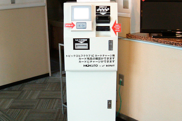 施工例