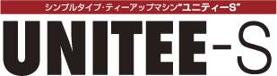 UNITEE-S